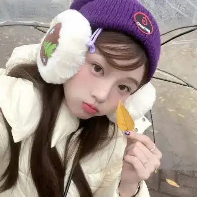 温冰海